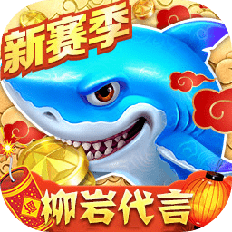 ob欧宝官网体育app下载