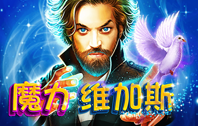 六联盟联10669cn最新版APP下载