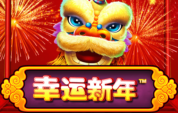 老版新葡萄8883国际官网下载