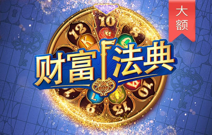 ygapp官网